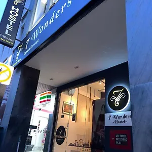 7 Wonders @ Boat Quay シンガポール